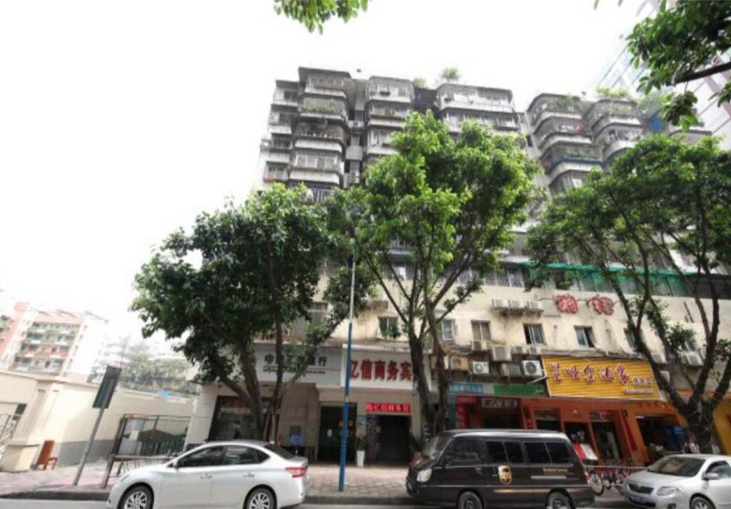 Yixin Business Hotel Kanton Zewnętrze zdjęcie
