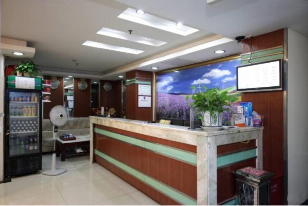 Yixin Business Hotel Kanton Zewnętrze zdjęcie