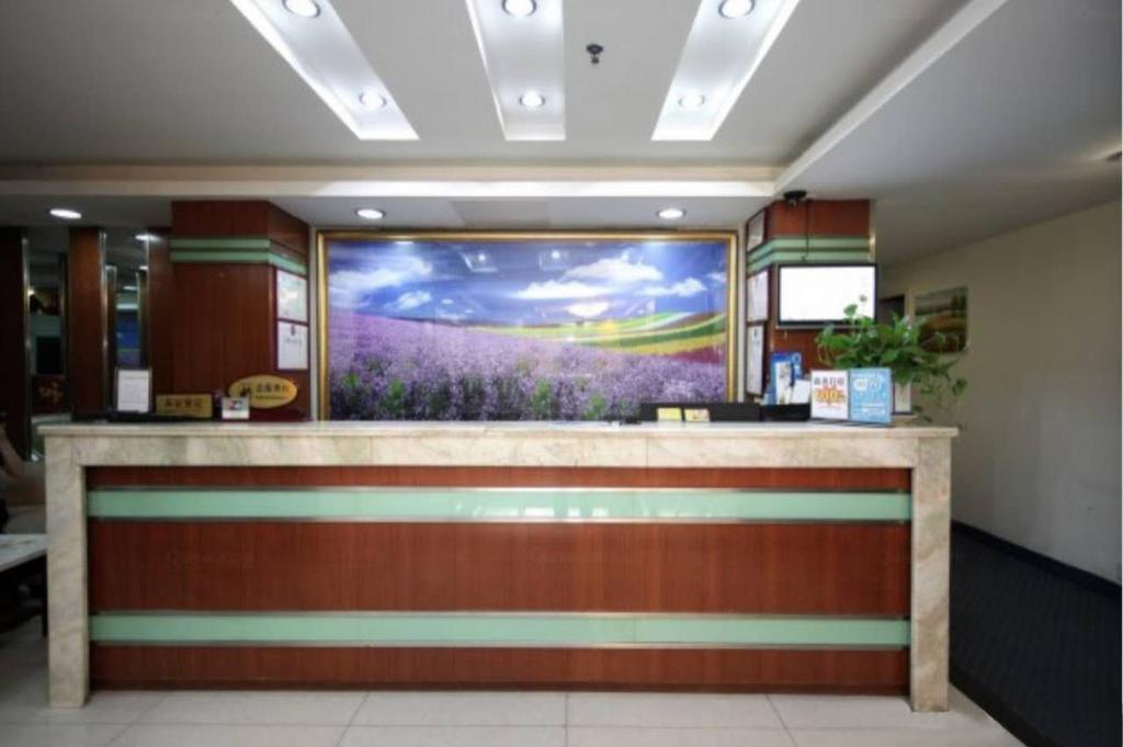 Yixin Business Hotel Kanton Zewnętrze zdjęcie