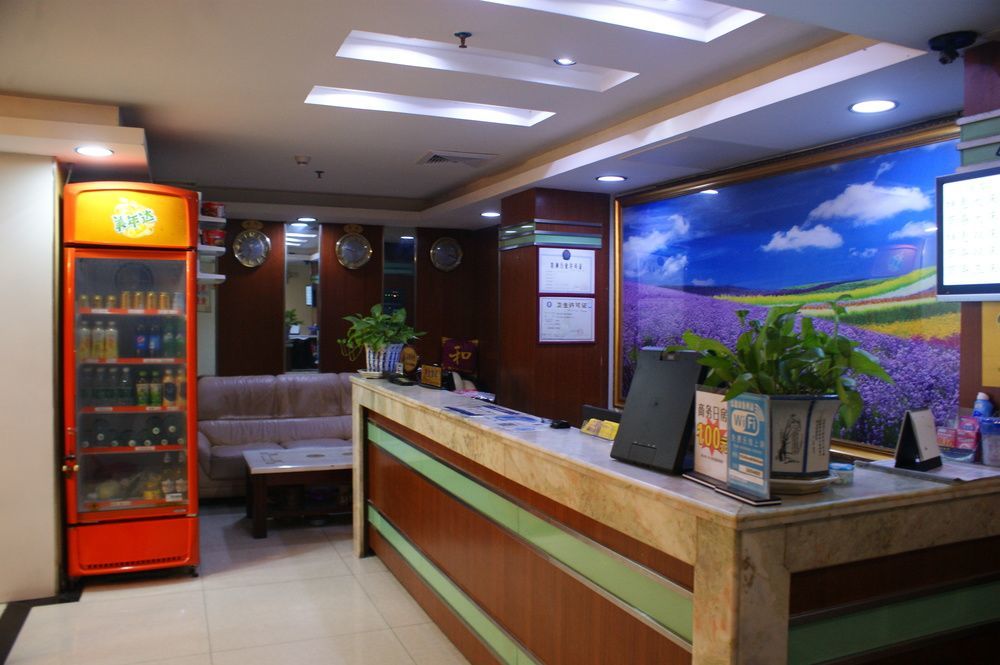Yixin Business Hotel Kanton Zewnętrze zdjęcie