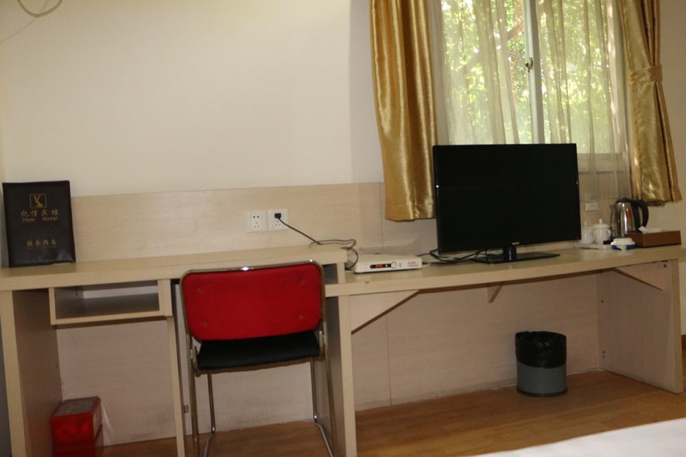 Yixin Business Hotel Kanton Zewnętrze zdjęcie