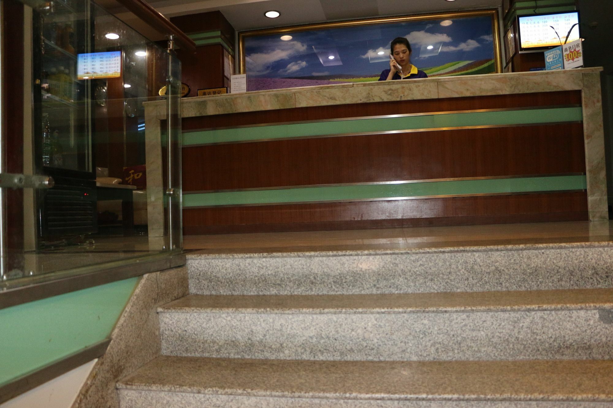 Yixin Business Hotel Kanton Zewnętrze zdjęcie